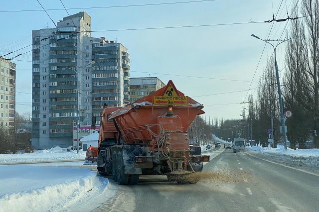 На дне сколько частей